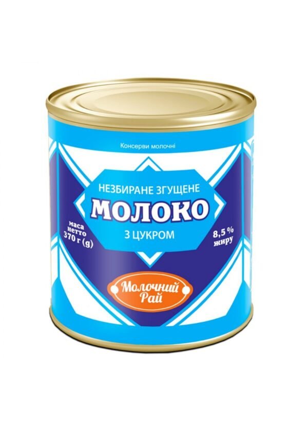 Продукт молокосодержащий  сгущеный с сахаром 8.5%  ж/б  “Молочный Рай”